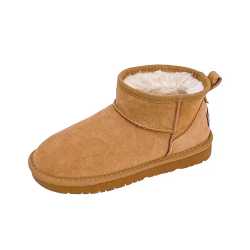 Dawei's House Сноубутсы Женские