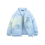 Далекий Небесный Лазурь