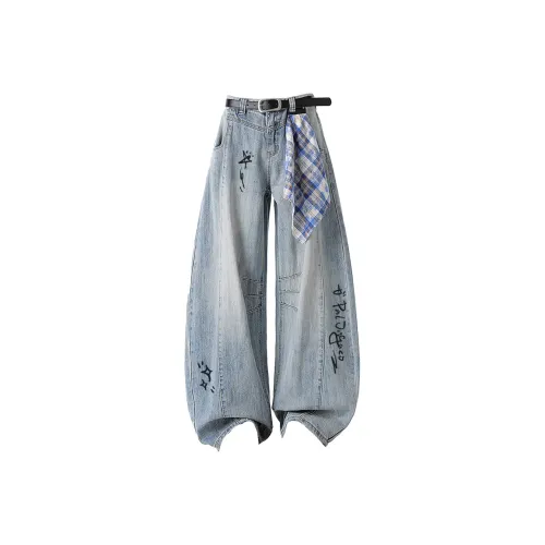 PAL ONGACO Унисекс Джинсы