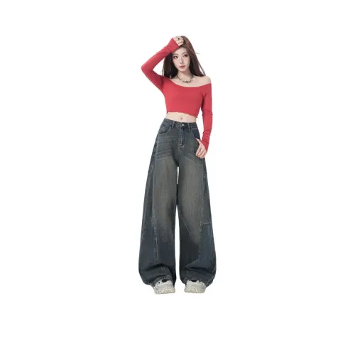 BELOVED STARRY Красный Wa Темно-синий. Красный относится к теплому цвету семейство женские джинсы