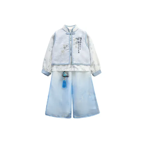 SUPEREDGE Мальчики Синий Kids Костюмы в стиле Тан