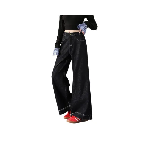 FAWENXIANGZI Синий Черный Женские Джинсы