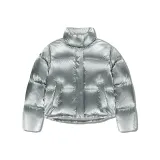 Серебристый