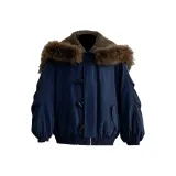 Темно-синий