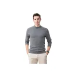 Средне-серый