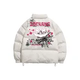 Экрю (M8899 Door Подкладка Стиль Позиционирование)