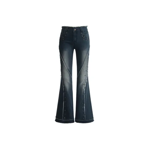 UNIFREE Blue Women's Jeans UNIFREE Синий Женские Джинсы