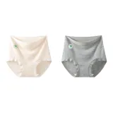 Светло-абрикосовый + Вересковый серый