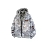 Серый камуфляж