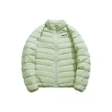 Горох Зеленый (Воротник-стойка)