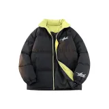 Чёрный/Фруктовый зелёный