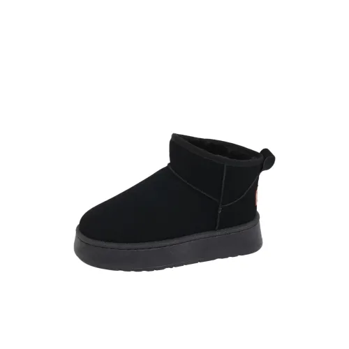 Wooden Rabbit Короткий Утепленный Обувь