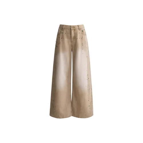 UNIFREE Khaki Женские Джинсы