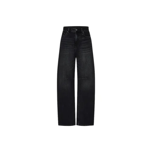 MO CO Denim Черные Женские Джинсы