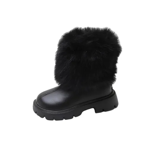 RINDU Детские кожаные сапоги Kids