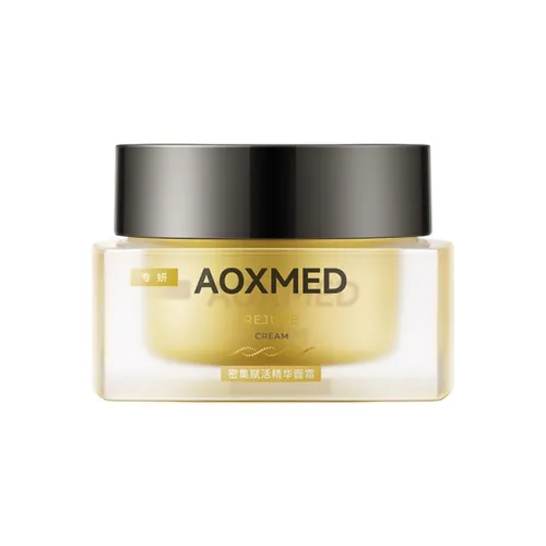 AOXMED Интенсивная Восстанавливающая Сыворотка для Лица Крем Укрепляющий и Восстанавливающий 60г Коробка