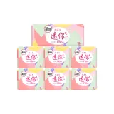 Семь предметов A (66 шт)