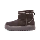 Карамельный кофейный