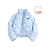 Ледниково-синий