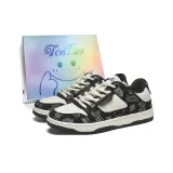 Ночное небо [визуально увеличивает рост стельки]