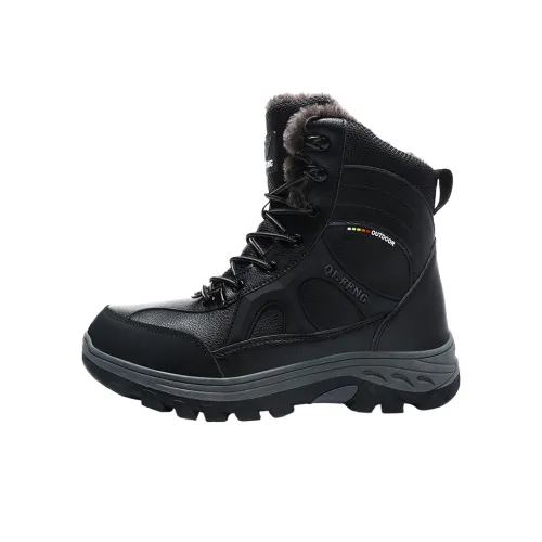 Черный хвост оленя дышащий термический устойчивый к истиранию короткий для активного отдыха унисекс