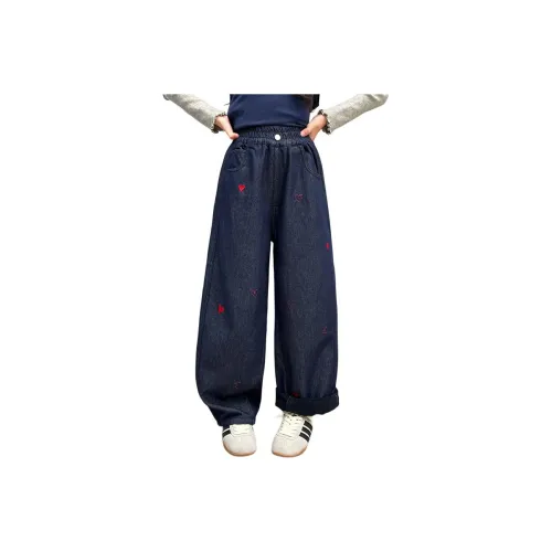 MUMUWU HOUSE Синие школьные джинсы