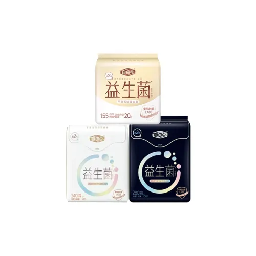 FREEMORE Пробиотики Мягкие Гигиенические Прокладки Дышащие и Дружественные к Коже 240 мм 5 шт Пачка + 280 мм 5 шт Пачка + 155 мм 20 шт Пачка