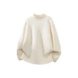 Абрикосовый