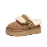 Каштановый