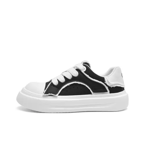 OPP Низкие кроссовки для скейтбординга мужские