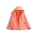 Розовый Оранжевый (3-в-1, с подкладкой)