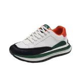 Бело-зеленый