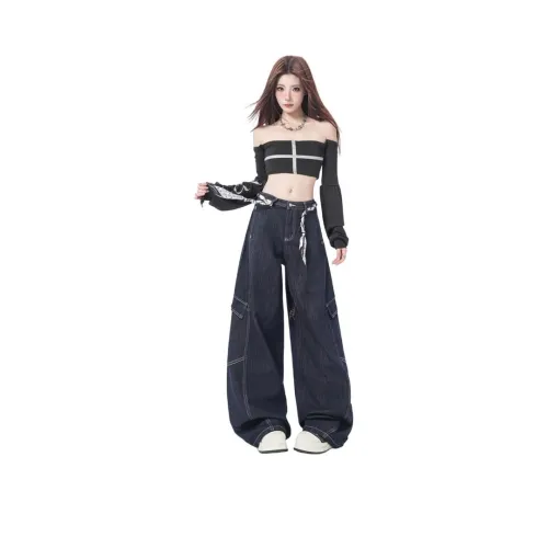 BELOVED STARRY Темно-синий синий женские джинсы