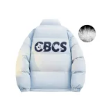 Далекий Небесный Лазурь