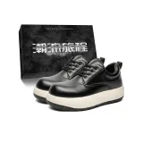 Чёрный Белый (Низкий Топ)