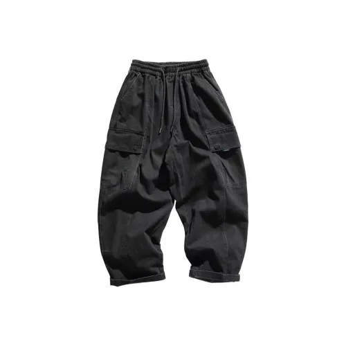 Zomuros Унисекс Карго Брюки