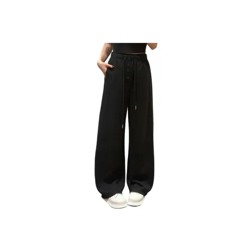 COVER TIME Повседневные брюки Женские