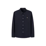 Темно-синий