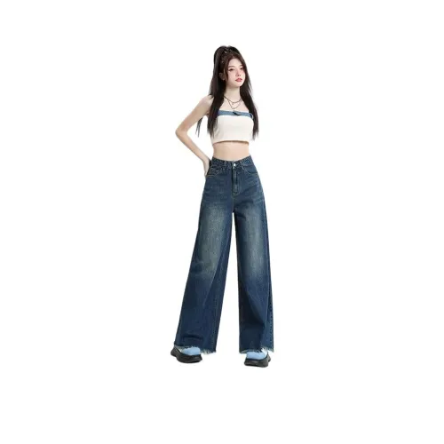 BELOVED STARRY Синий Женские Джинсы