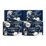 Набор из 4 шт