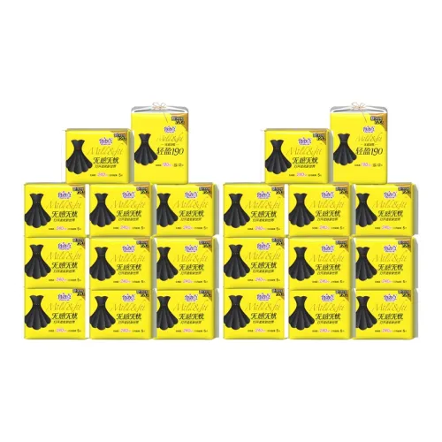 FREEMORE Indifferent Care Daily Набор салфеток для лица очень тонкие мягкие двадцать два штуки