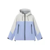 Белый нефрит, фиолетовый