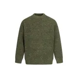 Армейский зеленый