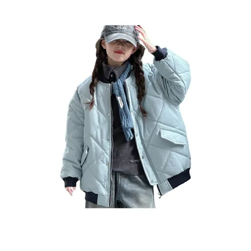 Rindu Хлопковый пуховик Осенний Синий Детский