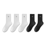 [Смайлик Носки 5 пар] 3 Белых + 2 Черных