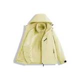 Лунная Тень Желтый (3-в-1, с подкладкой)