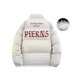 Бежево-абрикосовый