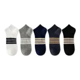 5 пар (4 бара)