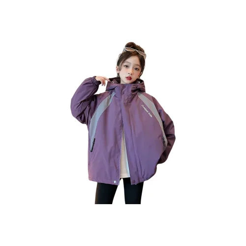 TLXT Kids Туристическая одежда