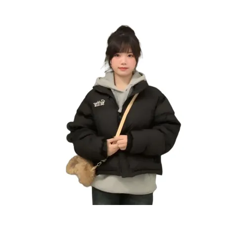 9c Collective Пуховая куртка Женская